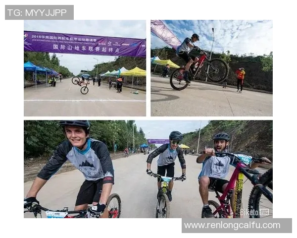 专业分析：北京极限运动队中路突破战术的优势与应用探讨