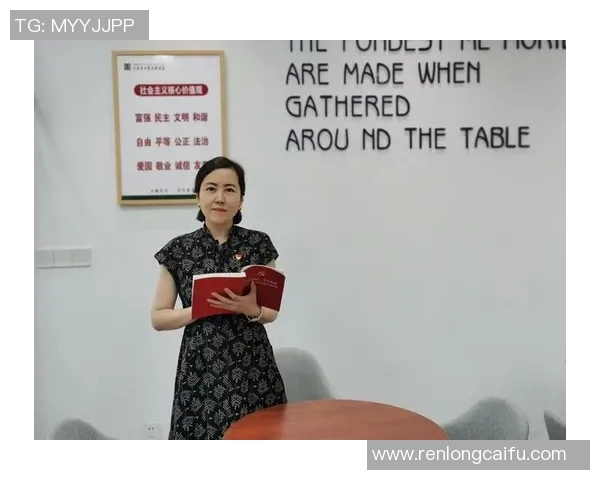 羽毛球场上的奋斗与梦想：刘丽的深度对话与人生启示