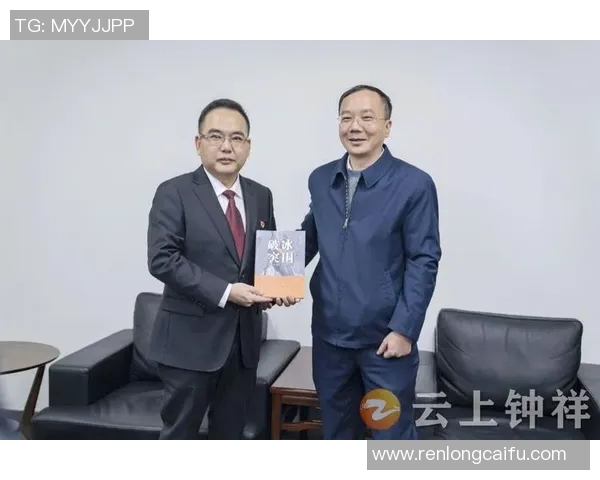 对话周军：回顾辉煌排球生涯与未来发展展望