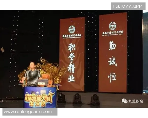 重庆篮球队进攻革新之路探索新战术与团队协作的完美结合