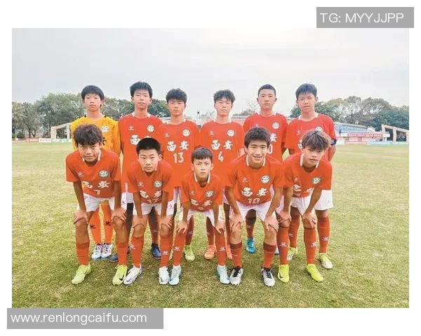 西安足球队以52分稳居世锦赛积分榜首位展现强劲实力