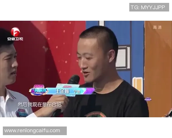 赵芳专访：从青涩球员到篮球教练的成长之路与心路历程分享