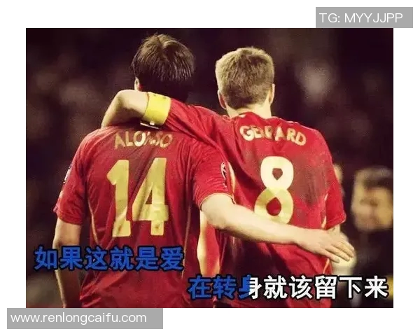 足球明星们的爱情故事揭秘寻找女友的幕后视频大公开