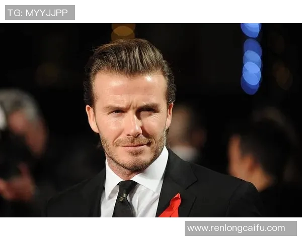 足球明星的经典发型解析：从贝克汉姆到梅西的时尚风潮