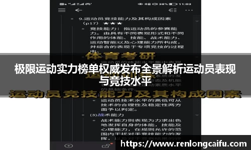 HB火博体育