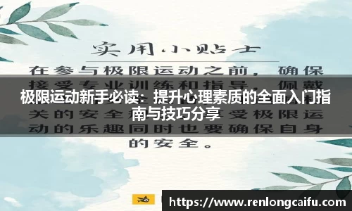 HB火博体育