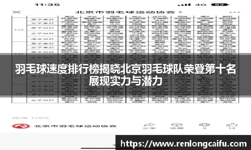 HB火博体育