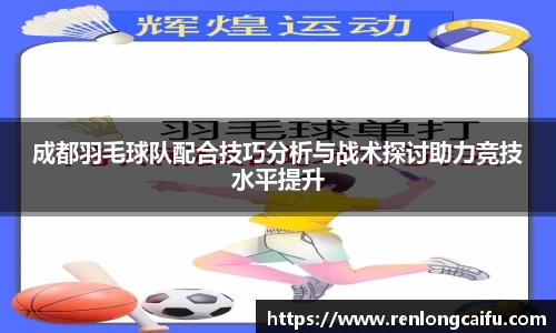 HB火博体育