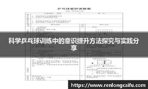 HB火博体育