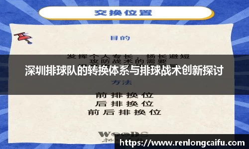 HB火博