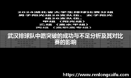 HB火博体育