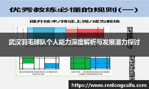 HB火博体育