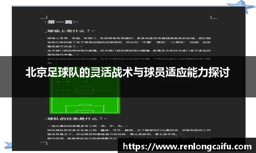 HB火博体育
