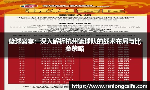 HB火博体育
