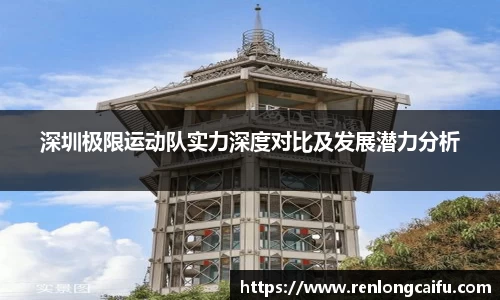 HB火博体育