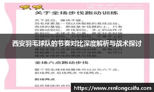 HB火博体育