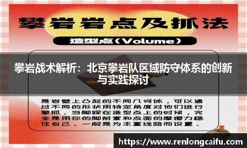 HB火博体育