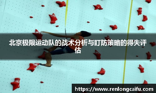 HB火博体育
