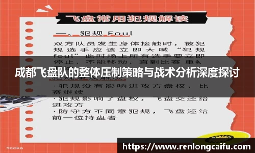 HB火博体育