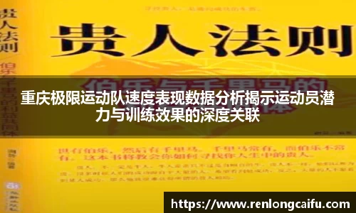 HB火博体育