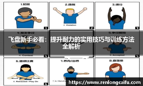 HB火博体育